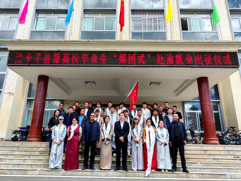 72518a0b70c2ef2d6f751ccc2a452de_副本.jpg