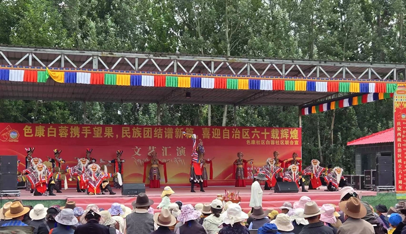 微信图片_2025-08-08_174356_134_副本.jpg