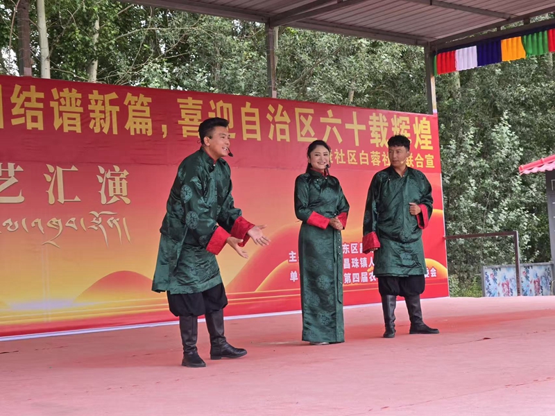 微信图片_2025-08-08_174346_684_副本.jpg