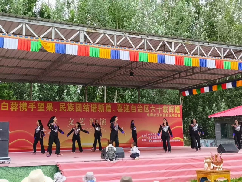 微信图片_2025-08-08_174353_166_副本.jpg