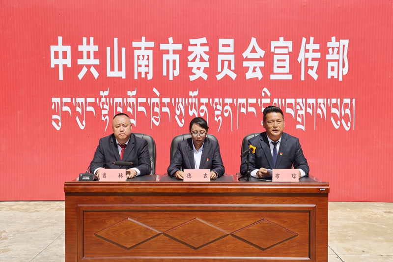 发布会图片 (1)_副本.jpg