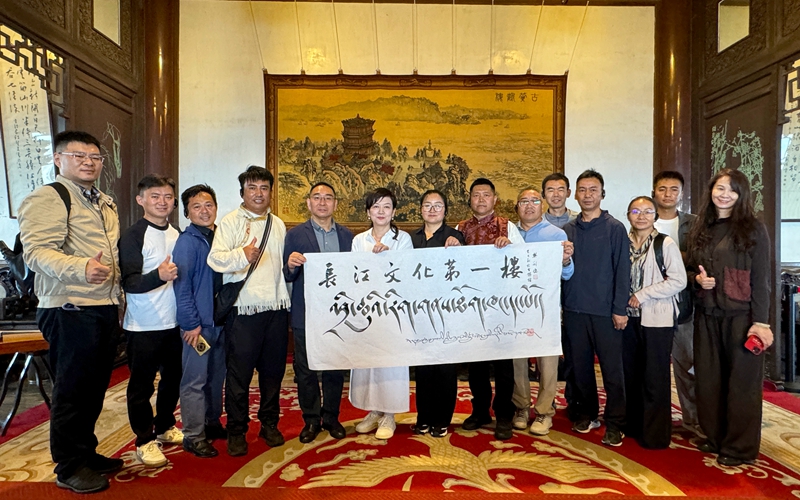 山南文艺家赴鄂文化交流暨文艺培训班 (2).jpg