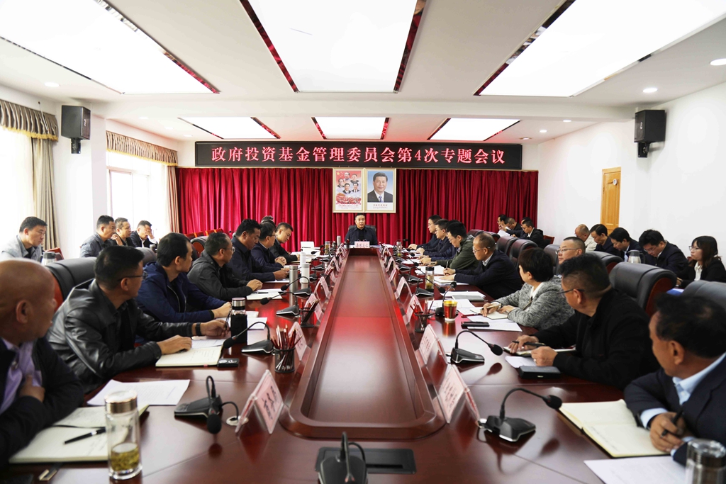 图为会议现场_副本.jpg