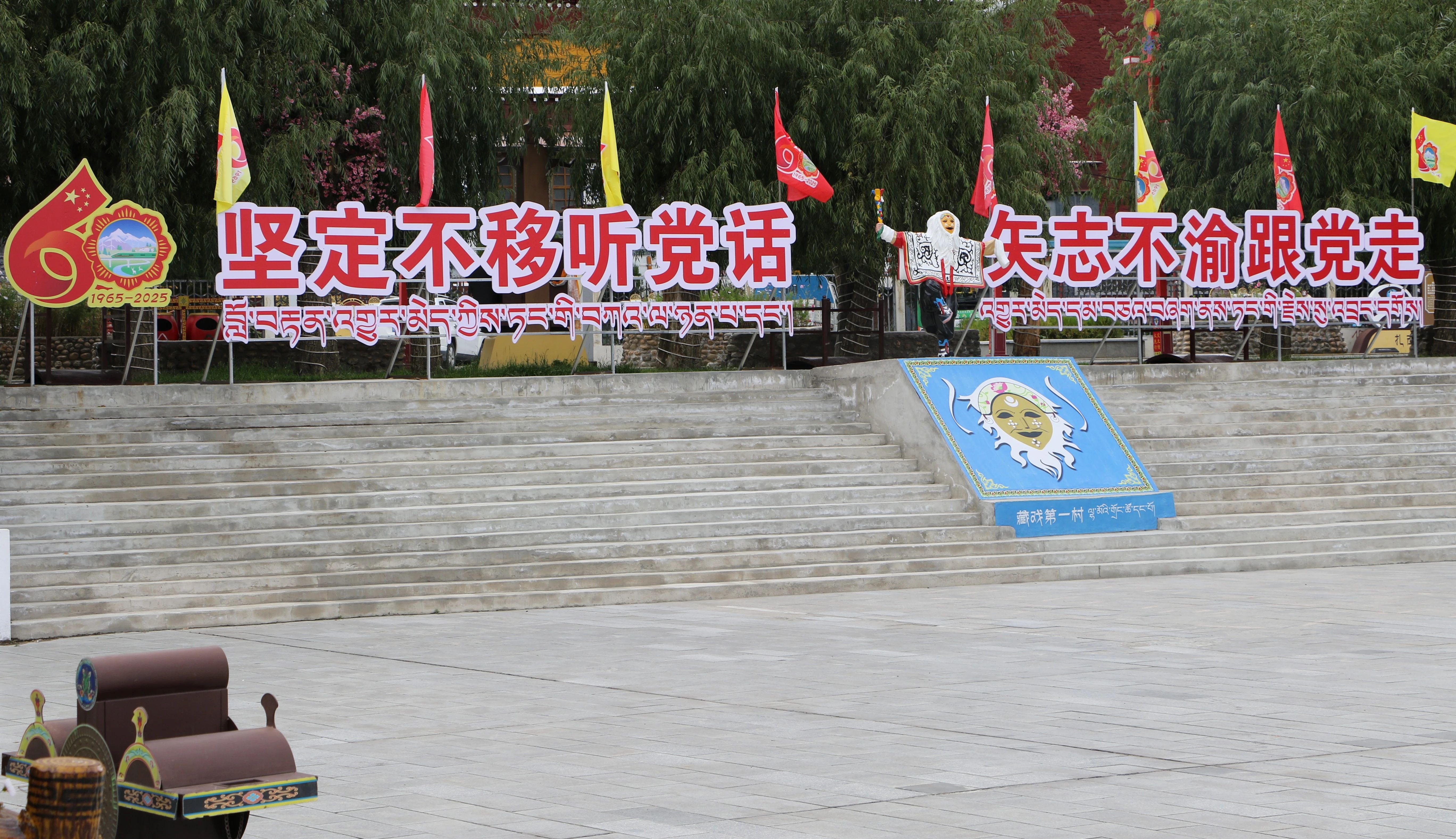 微信图片_20250907204608.jpg