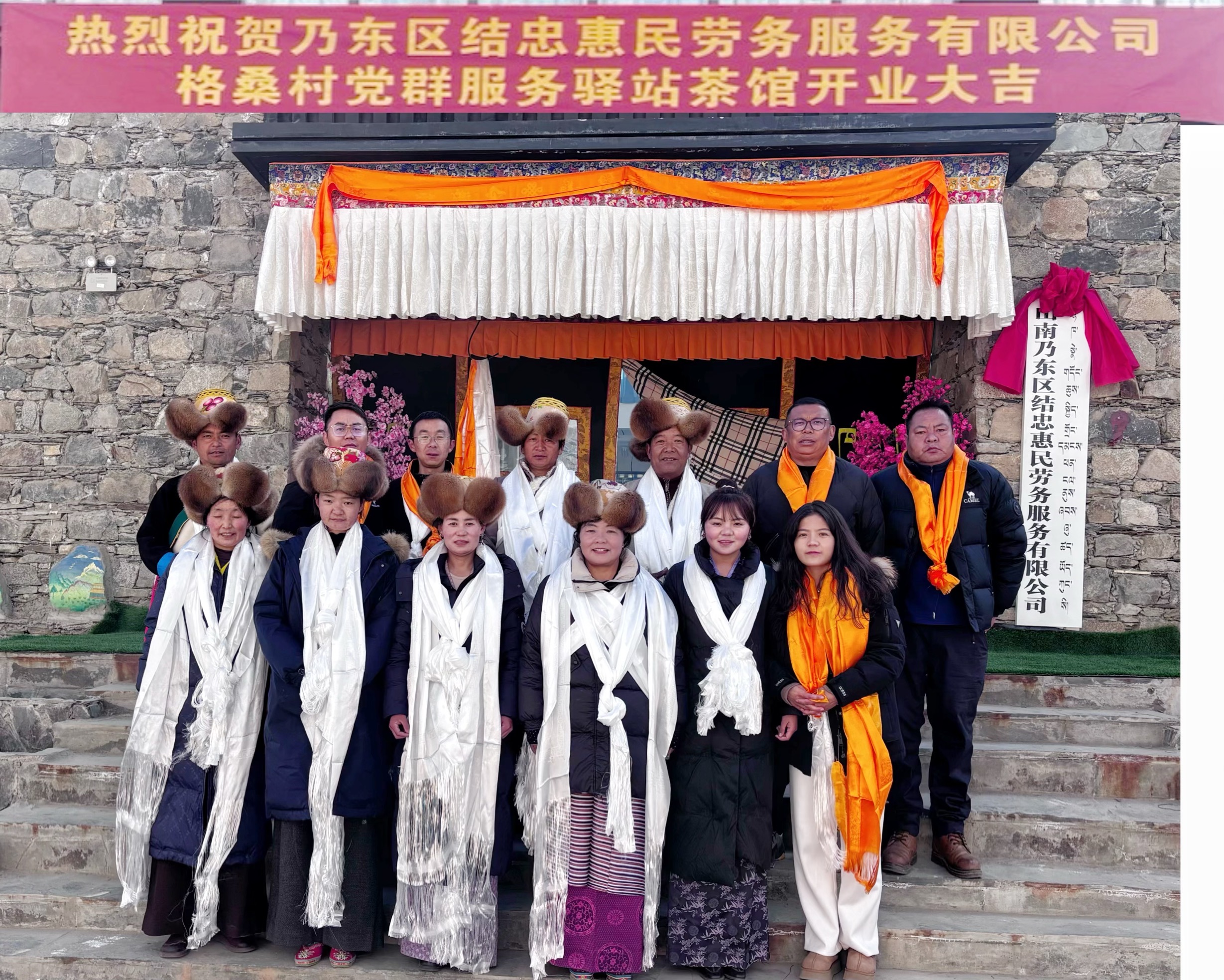 微信图片_20260106120941_122_17.jpg 微信图片_20260106120941_122_17.jpg