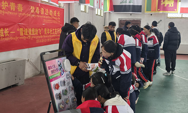 图为禁毒普法进校园活动 (3).jpg 图为禁毒普法进校园活动 (3).jpg