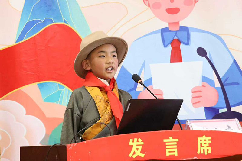 隆子县举办青少年“铸牢中华民族共同体意识”主题演讲大赛2.jpg
