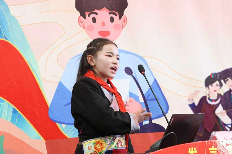 隆子县举办青少年“铸牢中华民族共同体意识”主题演讲大赛1.jpg