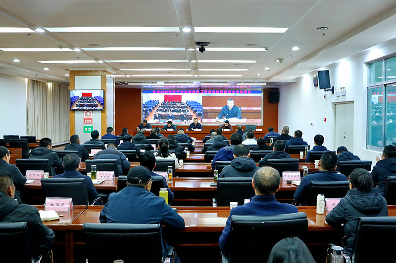 图为会议现场。.jpg 图为会议现场。.jpg