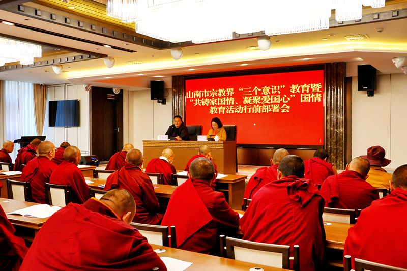 宗教界人士沪杭之行 (33)_副本.jpg