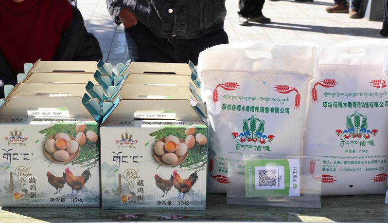 图为活动现场 (4)_副本.jpg 图为活动现场 (4)_副本.jpg
