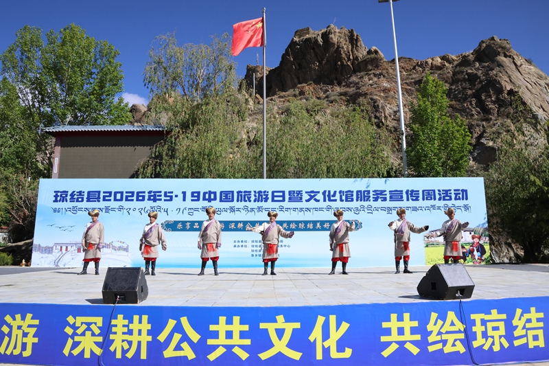 图为活动现场  (7).JPG