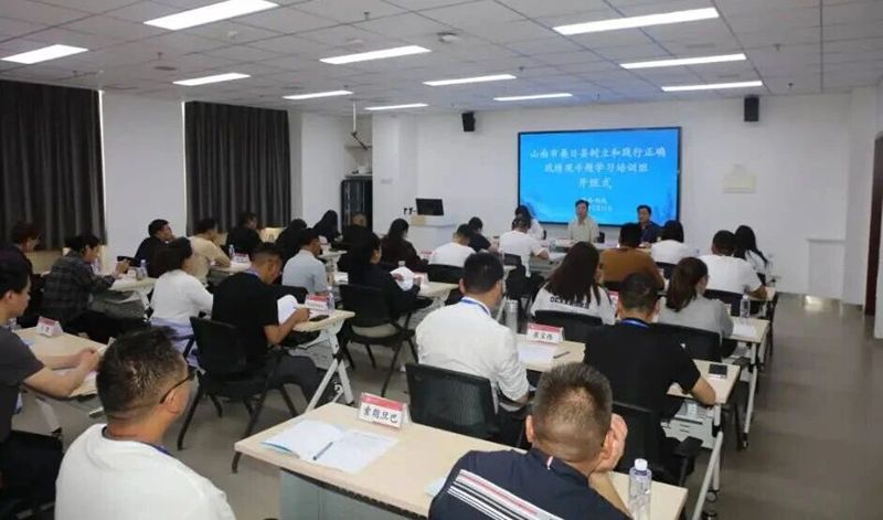 微信图片_2026-05-22_164608_493_副本.jpg 微信图片_2026-05-22_164608_493_副本.jpg