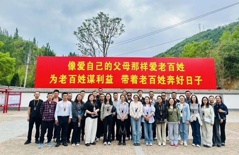 微信图片_2026-05-22_164611_659_副本.jpg 微信图片_2026-05-22_164611_659_副本.jpg