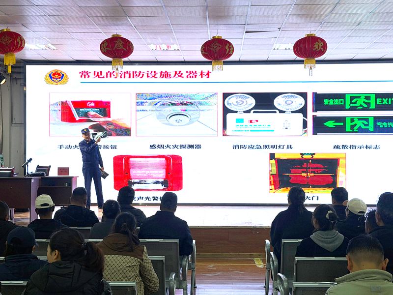 错那市“雪域蓝盾_消防宣传教育讲师团分队”深入错那镇开展消防1_副本.jpg 错那市“雪域蓝盾_消防宣传教育讲师团分队”深入错那镇开展消防1_副本.jpg