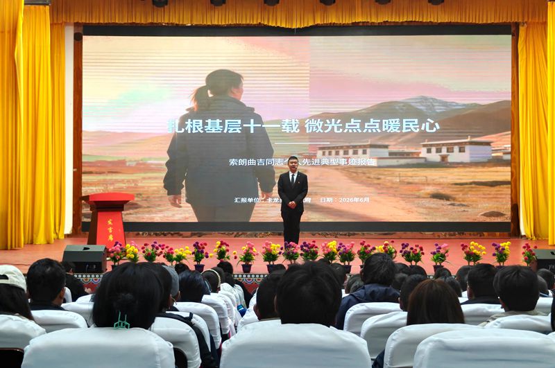 微信图片_2026-06-16_180858_692_副本.jpg 微信图片_2026-06-16_180858_692_副本.jpg