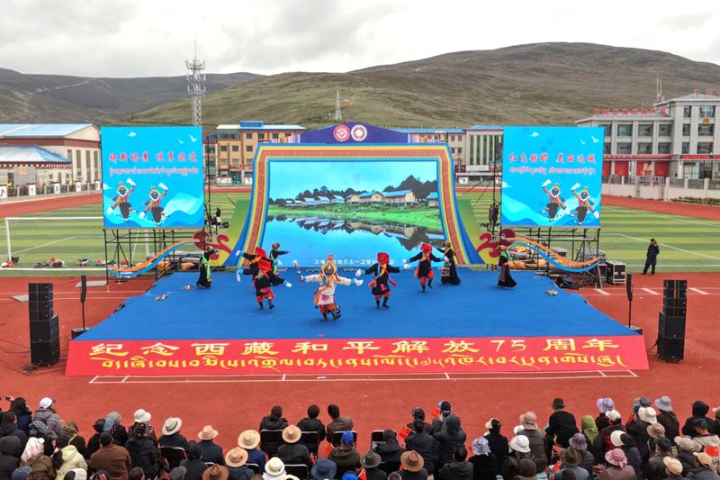 错那市隆重举办2026年“文化和自然遗产日”展示展演活动1_副本.jpg 错那市隆重举办2026年“文化和自然遗产日”展示展演活动1_副本.jpg