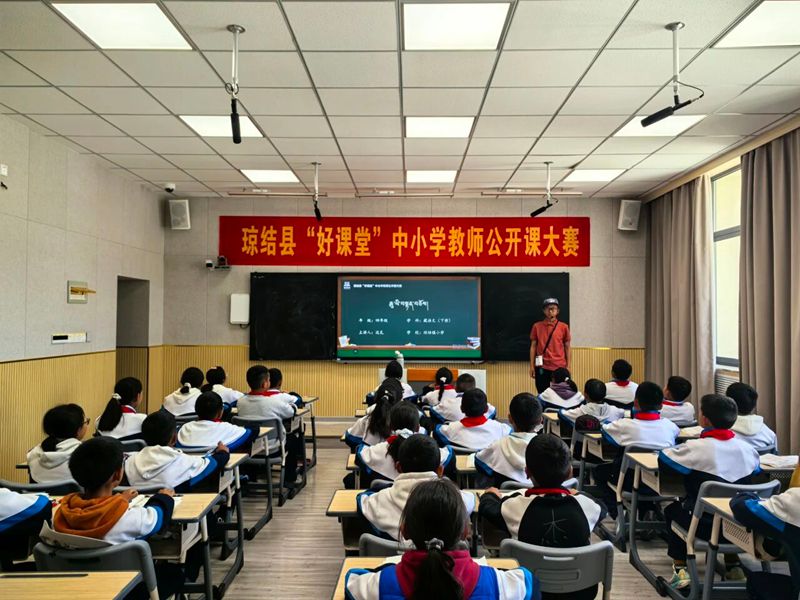 图为公开课大赛现场 (1)_副本.jpg 图为公开课大赛现场 (1)_副本.jpg