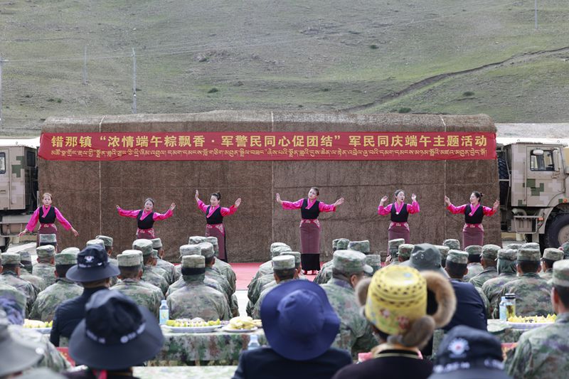 【网络中国节·端午】错那镇开展“浓情端午粽飘香 军警民同心促团结”2_副本.jpg 【网络中国节·端午】错那镇开展“浓情端午粽飘香 军警民同心促团结”2_副本.jpg