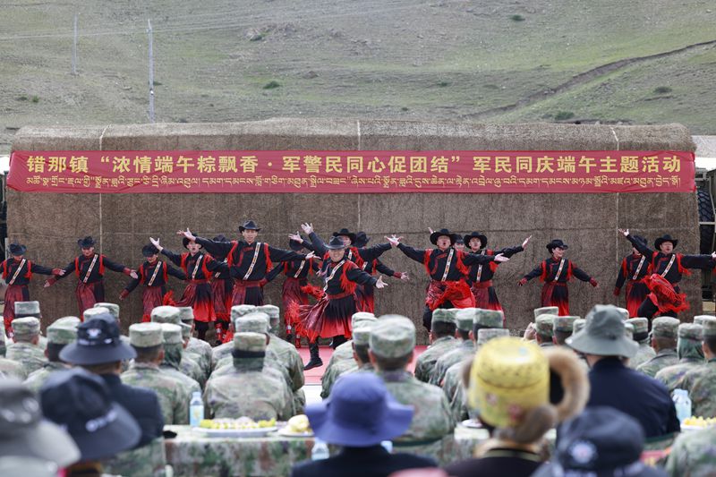 【网络中国节·端午】错那镇开展“浓情端午粽飘香 军警民同心促团结”1_副本.jpg 【网络中国节·端午】错那镇开展“浓情端午粽飘香 军警民同心促团结”1_副本.jpg