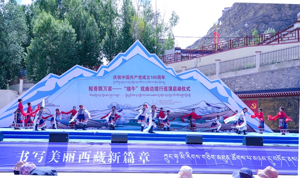 DSC05243.JPG
