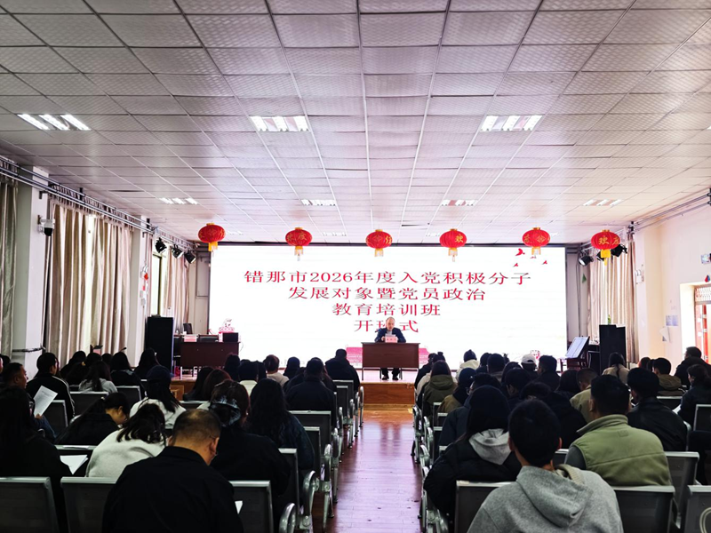 微信图片_2026-06-22_172050_706_副本.png 微信图片_2026-06-22_172050_706_副本.png