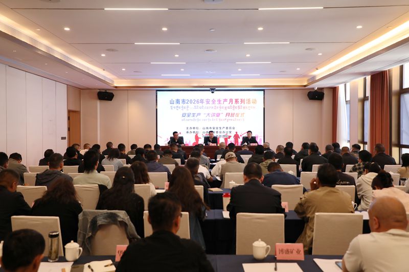 图为培训现场_副本.jpg