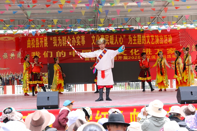 图为文艺演出现场 (4).jpg 图为文艺演出现场 (4).jpg