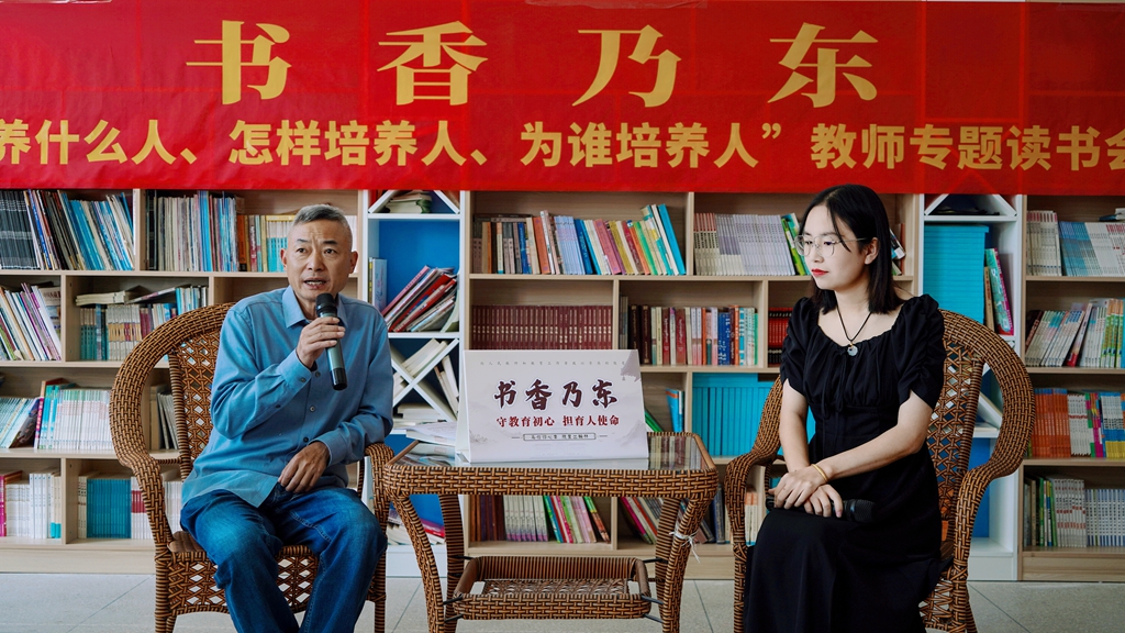 书香乃东教师节专题读书分享会走进乃东中学 (1)_副本.jpg