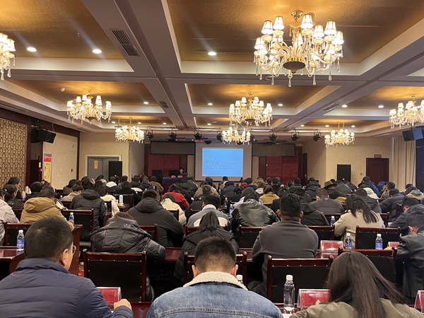 图为自治区文明办有关领导作专题授课 (3).jpg