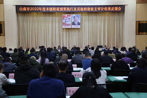 图为会议现场.JPG