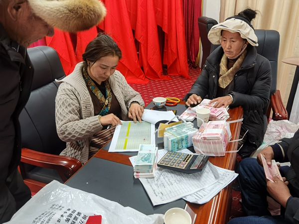 微信图片_20240125153352.jpg