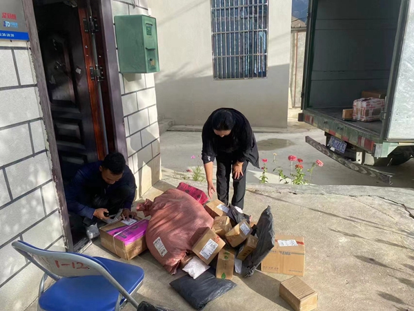 微信图片_20241014112449.jpg