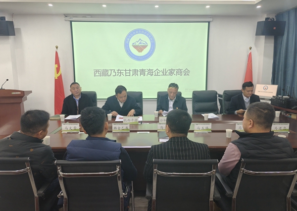 微信图片_20241209163221.jpg