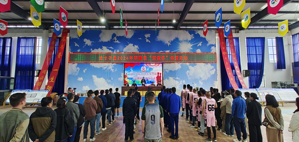 图为比赛现场.png