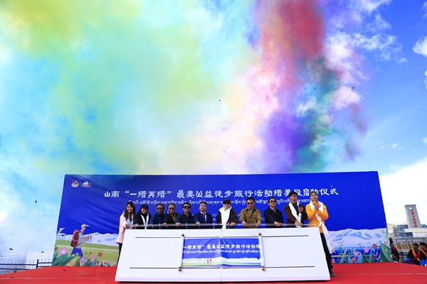 微信图片_20240729165858.jpg