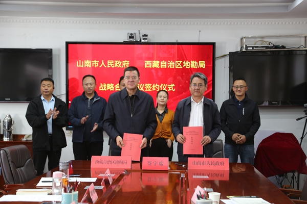 图为会议现场.JPG
