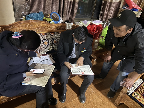 微信图片_20240904163411.jpg