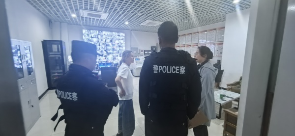 微信图片_20240905123612_副本.jpg