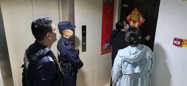 微信图片_20240905123553_副本.jpg