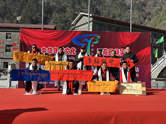 图为活动现场。 (4).jpg
