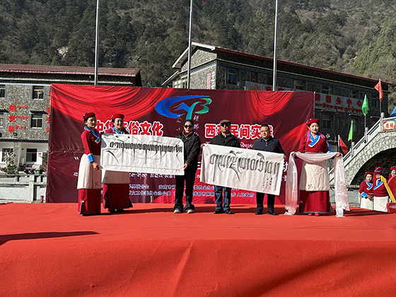 图为活动现场。 (3).jpg
