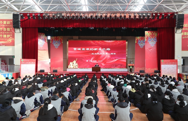 图为宣讲活动现场.JPG