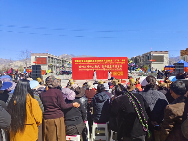 图为民歌表演.jpg