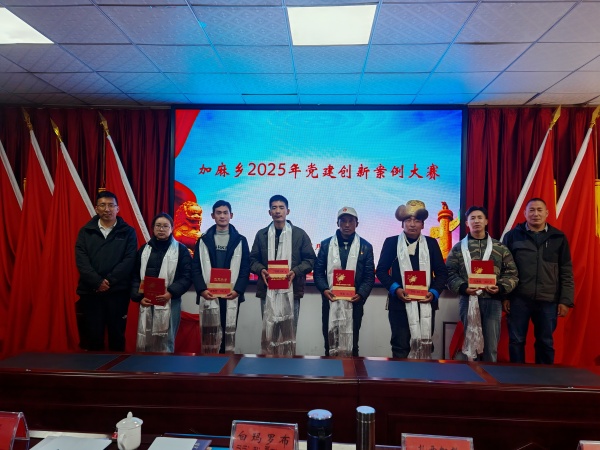 图为获奖选手合影_副本.jpg