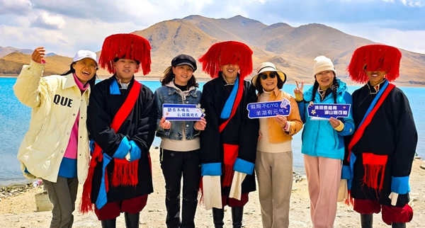浪卡子县文旅局开展旅游宣传活动1.jpg