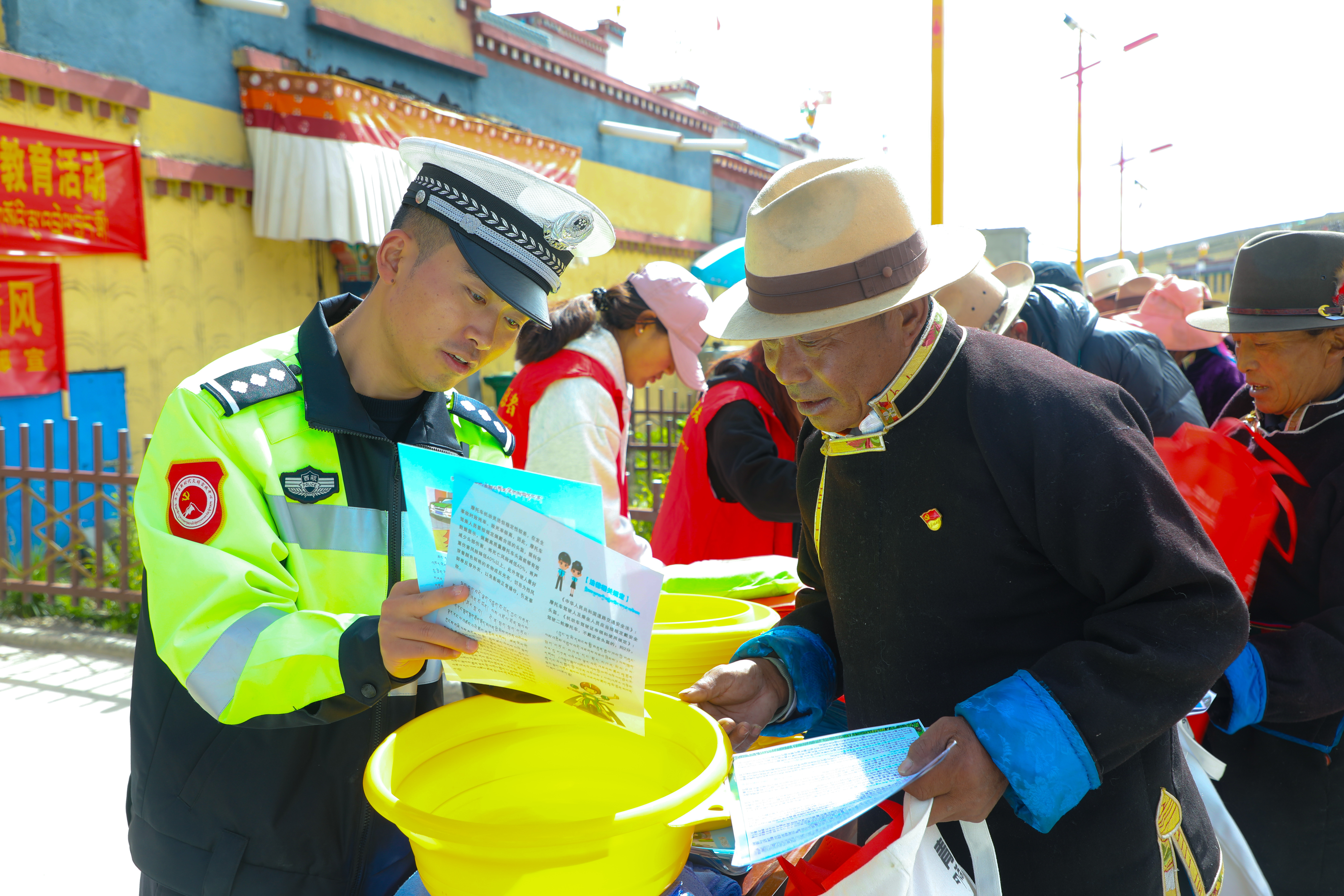 宣传活动 (1).jpg