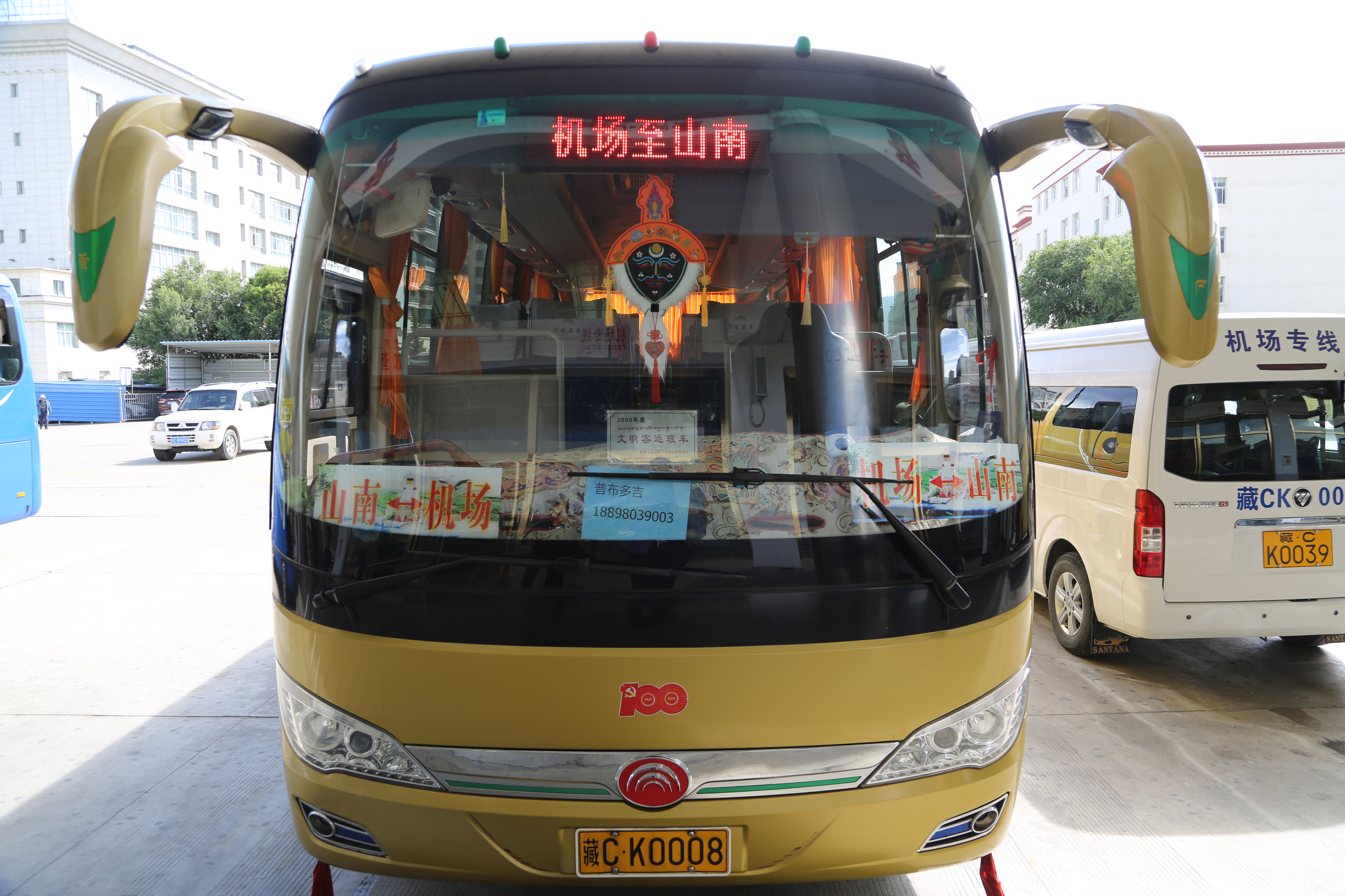 JP5A9127.JPG