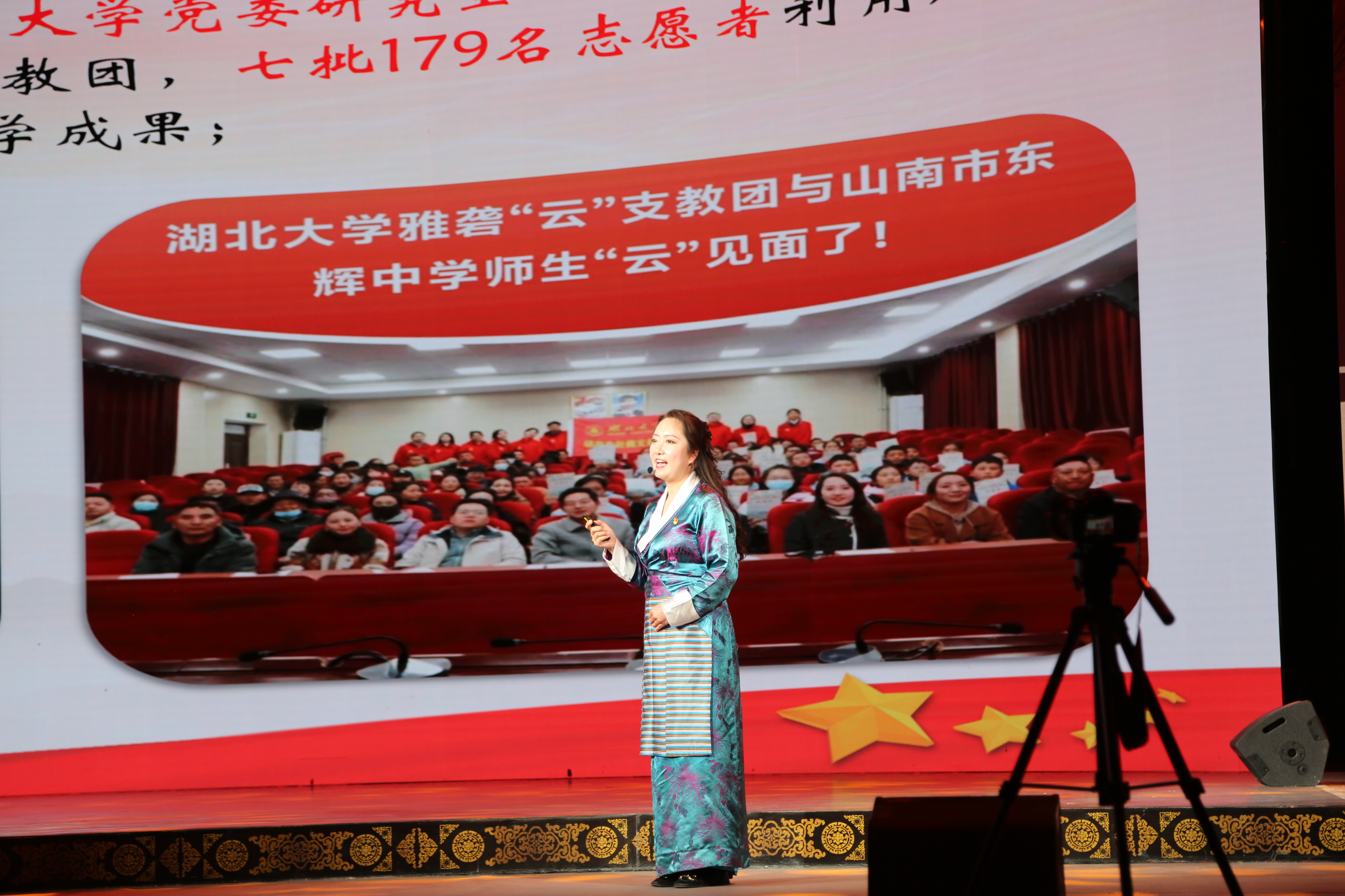 JP5A9322.JPG