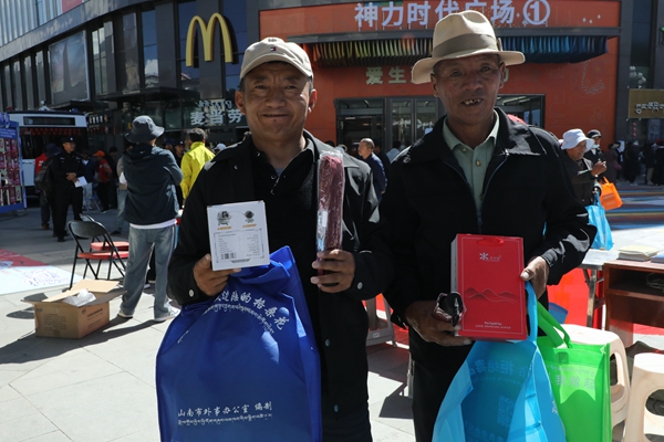 C87A3519.JPG